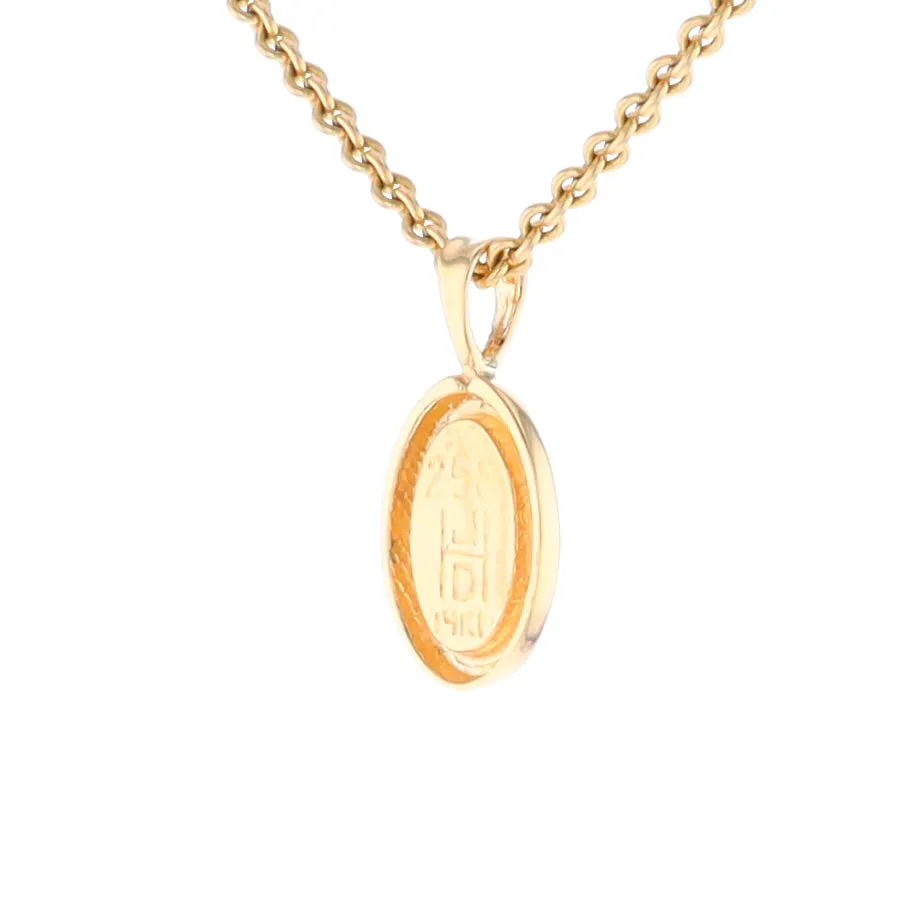 Gold Quartz Necklace Oval Inlaid Design Pendant